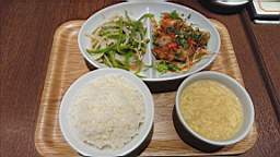 2020-02-27 19.51.40.JPG